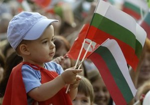 У Болгарії скасували закон, що дозволяє отримувати громадянство за гроші