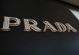 Жага розкоші: доходи Prada різко зросли завдяки Росії та Азії