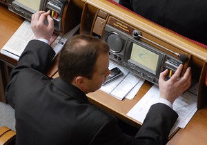 Єфремов упевнений, що говорити про персональне голосування депутатів ще рано - парламент - депутати