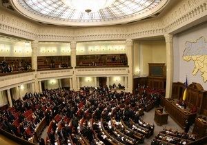 DW: Супердержбюджет-2013. Відповідальних буде не знайти?