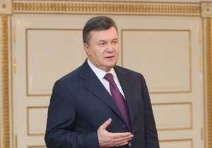 Янукович розробив програму розвитку країни