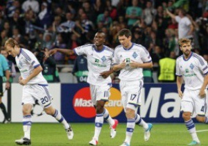Динамо заработало в нынешней Лиге чемпионов свыше 10 миллионов евро