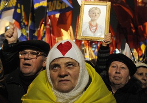 Тимошенко звинуватили не тільки у фінансових махінаціях, але і в завданні збитку національним інтересам держави - ЄЕСУ - борг