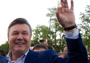 Дорогий Віктор Федорович: ЗМІ з ясували, скільки українцям коштує утримання Президента