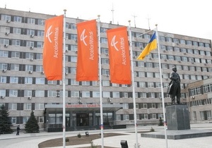 Украинцы, работающие на ArcelorMittal, попросили защиты у властей