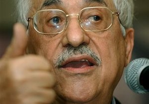 Аббас: У палестинців тепер є власна держава