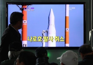 Сеул вважає запуск ракети КНДР провокацією