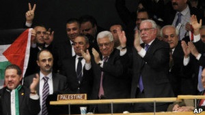 ООН підвищила статус Палестинської автономії до держави-спостерігача