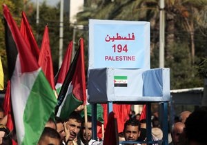 Тисячі палестинців святкують на вулицях перемогу у Генасамблеї ООН