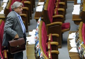 Газета: Українські депутати володіють найбільшими пільгами в Європі