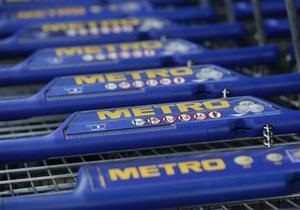 Metro може продати кілька супермаркетів своєму французькому конкуренту