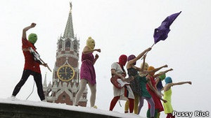 Суд знайшов екстремізм у відео Pussy Riot