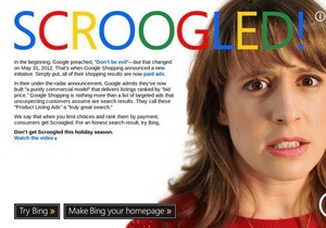 Microsoft звинувачує Google у нечесному пошуку