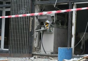 У Кіровоградській області невідомі підірвали банкомат, міліція проводить розслідування