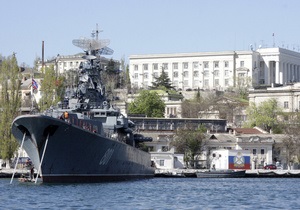 НГ: Россільгоспнагляд відповів за Чорноморський флот