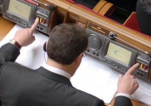 Депутатів не можна змусити ходити на роботу - представник Януковича в Раді