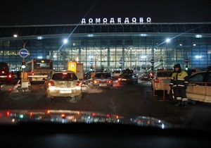 У московському аеропорту Домодєдово затримується більш як 70 рейсів