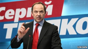 Тігіпко подав у відставку через обрання депутатом