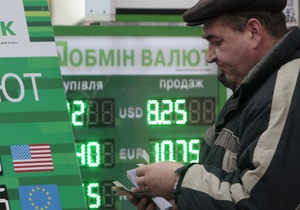 Тігіпко і Порошенко виступили проти введення 15-відсоткового податку на продаж валюти