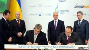 ВВС Україна: Чи принесе скраплений газ енергетичну незалежність?