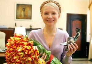 Сьогодні Тимошенко святкує день народження
