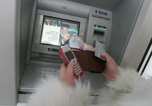 В Україні зростає кількість платіжних карт