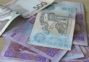 ЗМІ: Україні не вистачає грошей на зарплати