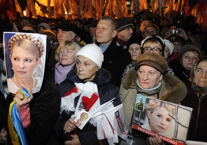У Батьківщині дозріла ідея провести референдум, щоб звільнити Тимошенко