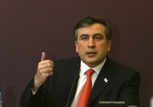 Парламент Грузії не буде оголошувати імпічмент Саакашвілі та має намір урізати права президента