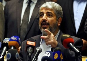 ХАМАС заявляє, що Іран постачав зброю в Газу
