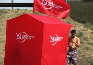 DW: Кому вигідно приборкання комуністів у Верховній Раді