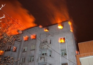 Названа попередня причина нічної пожежі у будинку поблизу метро Арсенальна
