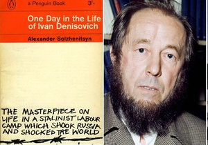 ВВС: Один день Івана Денисовича. Книга, яка сколихнула СРСР