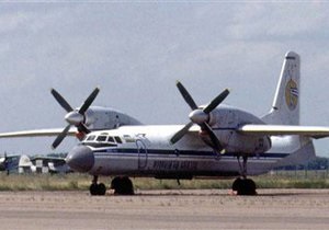 Літак, який зазнав катастрофи в Ємені, виконував навчальний політ. Серед загиблих - високопоставлені військові льотчики