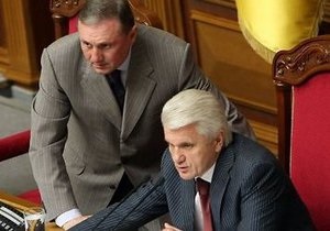 Рада відмовилася відмінити закон про всеукраїнський референдум