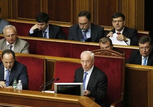 Єфремов: Усі обрані в Раду міністри пишуть заяви про звільнення. Азаров - під питанням