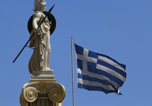 МВФ помилково зажадав від Мінфіну Греції звільнити 22 тисячі осіб