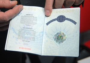 Ъ: Сьогодні Рада прийме закон про біометричні паспорти Грицака
