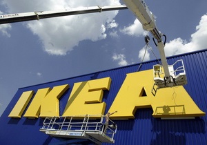 IKEA вибачилась перед німцями за примусову працю