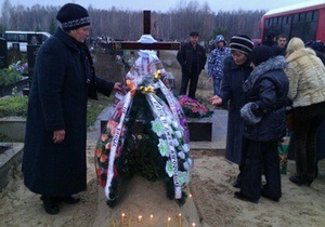 Ярослава Мазурка поховали на Північному кладовищі в Києві