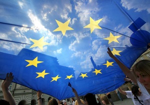 МЗС: Україна виконала всі вимоги для отримання фінансової допомоги ЄС