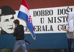 Виправдання хорватських генералів: Сербія звинуватила МТКЮ у вибірковому правосудді