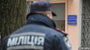 ВВС Україна: Новий КПК. У якій країні ми прокинемось 20 листопада?