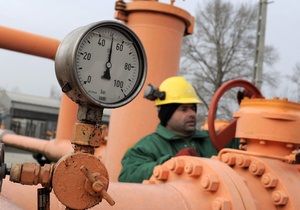 Україна має намір на чверть скоротити закупівлі російського газу в наступному році - Нафтогаз