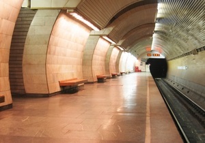 Станція метро Печерська закрита через повідомлення про мінування