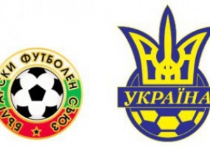 Болгарія - Україна - 0:1. Онлайн-трансляція