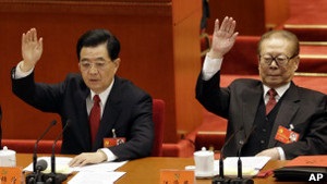 У Китаї оголосять нове керівництво Компартії