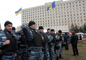 Генпрокуратура пропонує Януковичу розширити повноваження ЦВК - Ъ