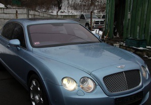 Управлінню юстиції в Чернігівській області подарували автомобіль Bentley Continental Flying Spur