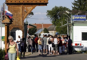 Генконсульство Словаччини в Ужгороді тимчасово призупинило видачу віз